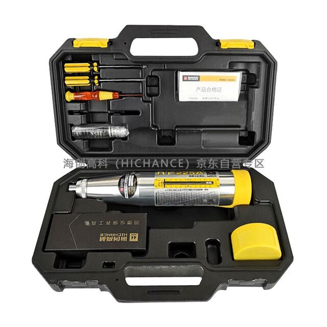 Haichuang Hi-Tech Resilience Mechanical Digital Concrete Strength Detection Compressive Strength Detection Haichuang Resilience