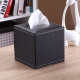 Carton leather customization living room household debris storage European style office coffee table tissue box customization simple
