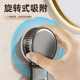 Suction cup basin hook wall mount storage rack without punching, bathroom basin hook toilet bathroom basin hanging basin artifact kitchen