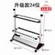 Fishing rod stand display rack storage lure rod multi-functional placement net fishing rod sea rod aluminum alloy new fishing tool
