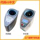 Grain moisture measuring instrument High-precision rice moisture detector Grain moisture measuring instrument Corn water measuring instrument
