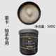 海连电动工具轴承黄油耐磨耐高温冲击电钻油脂电锤电镐专用润滑油