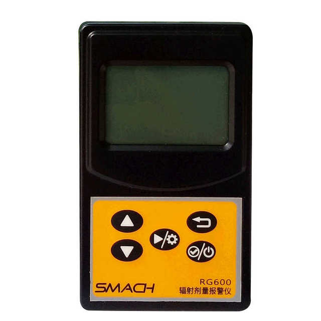 Nuclear radiation detector nuclear wastewater pollution X-ray ionization personal dose alarm marble radioactivity