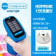 3nh Sanenshi color difference meter NR10QC high-precision liquid spectrophotometer CR8 portable paint color meter