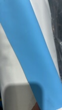 PU Leather Leather from Yomiego