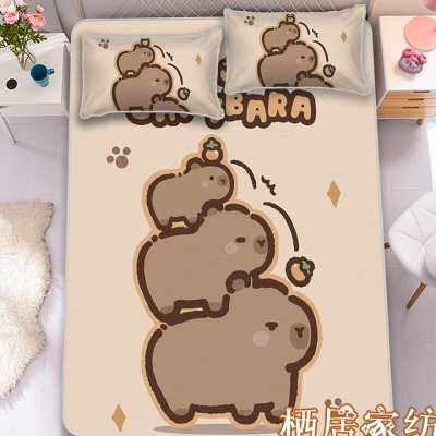 Kapibala Capybara Summer Ice Silk Cool Mat Three-piece Bedroom Children's Bed Sheet Soft Mat Student Dormitory Cool Mat