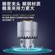 Seam-beautifying agent construction tool electric seam cleaning machine special grooved cone cutting cleaning grouting accessories tool