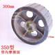 New spot new concrete cement mixer glue wheel accessories wheel small roller silicone rubber wear-resistant small glue