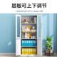 My steel floor-standing household slit single door storage cabinet office file cabinet information bookcase with lock storage with pump