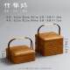 Bamboo Zen Trace | Bamboo Weaving Basket Tea Set Storage Bamboo Weaving Bamboo Weaving Bamboo Garment Box Wind Pan Household