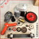 Small concrete mixer accessories universal shaft solid tire forward and reverse switch tug gear box motor