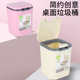 Desktop trash can mini creative with lid Home office small bedside coffee table bedroom Nordic category cute
