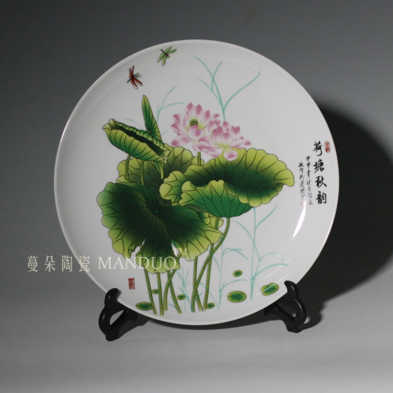 JINGDEZHEN 다채로운 연꽃 장식 도자기 접시 명확하고 우아하고 우아한 장식 매달려 접시 예술  도자기 접시