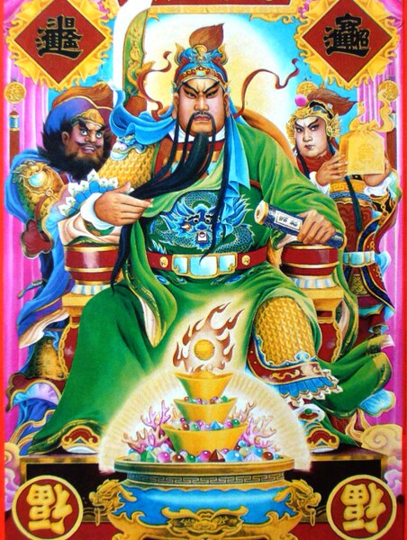 装饰画像装饰佛陀画像护法伽蓝菩萨关公佛像挂画过胶相纸双面塑封