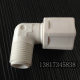 Acid and alkali-resistant public-in-computer PP plastic connector quick-insert wire elbow specifications complete quality assurance manufacturer direct sales