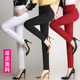 2024 summer thin small-foot pants for women trousers slim pencil pants for women mother pants high waist stretch women