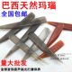 Gold and silver jewelry polished agate knife ring bracelet maintenance and care gold-paced tools gourd art calendering flower