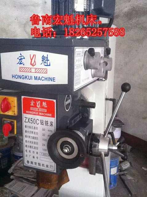 ZX50C钻铣床主轴弹簧滕州钻铣床专用主轴弹簧发条钻铣床弹簧配件