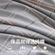 Student dormitory three-piece set of cotton upper and lower s bed sheets and quilt covers dormitory bedding kit 0.9m customized