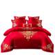 New Chinese wedding four-piece set pure cotton full cotton sheets large B red wedding embroidery dragon and phoenix wedding bed