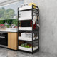 Kitchen storage rack multi-function multi-layer microwave oven rack household floor-standing storage rack pot oven rack cabinet