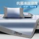 Summer ice silk mat can be washed with machine bamboo mat rattan grass soft mat Ozi bed sheets new style summer