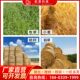 Tmr cattle, sheep, forage mixer, wet and dry farm full-time feed kneading, silk crushing and mixing machine
