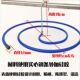Solid 304 stainless steel quilt drying artifact large square clothes rack household quilt single cool sheets. Quilt cover rotating screw