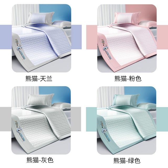 Ice silk mat three-piece set washable dormitory home summer B season folding soft mat bed sheets bed covers style rattan mat summer