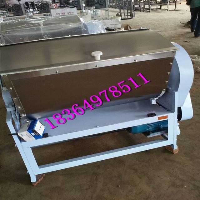 Commercial 25 catties noodle mixer 50 kg flour mixer