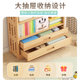 Solid wood bookcase children's bookshelf floor-standing storage rack living room storage rack bedroom student home simple storage rack