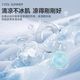 Summer ice silk mat three-piece set cartoon embroidery cool bed sheets student dormitory single U machine wash air conditioner soft