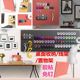 Sewing thread rack Pagoda thread household coil storage rack thread wall-mounted hole plate wall nail-free storage rack