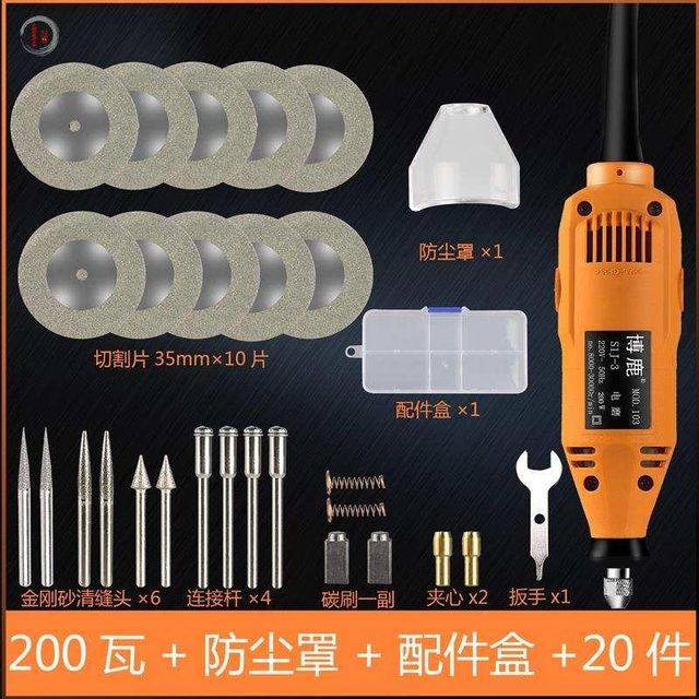 美缝电动清缝机k轻便型清缝器修整勾缝剂工具泥水匠手持地缝