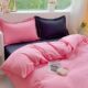 Sweet girl heart four-piece set j cotton pink quilt cover bed sheet 1.5/1.8m bed cover solid color bedding