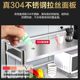 Stainless steel 304 with fence thickened r multi-layer kitchen storage countertop stove storage cargo shelf