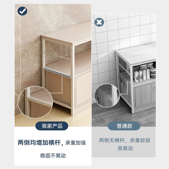 Kitchen storage rack floor storage cabinet for household wall table special microwave oven storage cabinet multi-function cabinet
