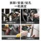Tanzu brushless electric wrench large torque lithium battery impact wrench electric air cannon rack worker sleeve complete set of tools