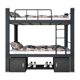 Steel Thickened Bed and Iron Bed Staff Bed and Bed High and Low Bed Student Dormitory Apartment Bed Double Single Bed