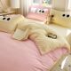 Class A full cotton 100 bed four n-piece set 2025 new cute girl's heart sheet quilt cover bed fittings bedding