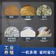 Custom made stainless steel feed mixer Custom made mixer