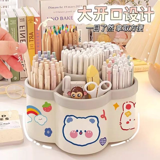 360 degree rotating C-turn thickened multi-function pen holder cute children's desktop stationery storage student large-capacity pen box in
