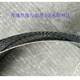 New product 50 hammer slice crusher screen plus x-thick C mesh sieve straw powdering machine mixer bottom screen plus