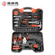 New home hand tool set Electrician hardware repair auto repair E home multi-purpose vehicle combination tool