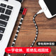 墙面贴电线固定器收纳无痕布线走线夹网线卡扣子免钉自粘理线神器