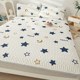 Summer ice silk latex cool mat mattress bed sheets people air conditioner pad cooling mat three-piece set baby summer washable