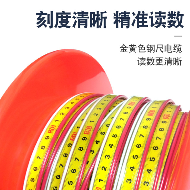 Steel ruler water level gauge water level gauge steel ruler water level gauge 10 meters 20 meters 30 meters 50 meters groundwater level measuring well