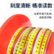 Steel ruler water level gauge water level gauge steel ruler water level gauge 10 meters 20 meters 30 meters 50 meters groundwater level measuring well