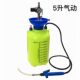 5升气动齿轮油加注工具  8升气动变速箱油加油工具