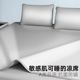 2025 new summer h-season ice silk cool mattress covers cool mattress sheets air conditioning soft mattress three-piece set machine